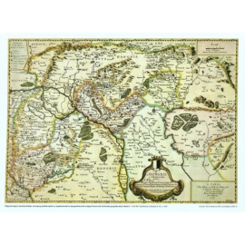 Carte De La Hongrie (1664)